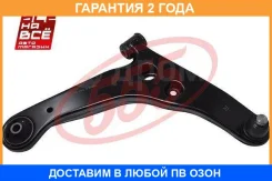 ����� �������� ������ ������ 555 / SA7872R �������� 24 ��� SA7872R ����