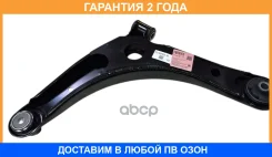 ����� �������� ������ ������ 555 / SAB012R �������� 24 ��� SAB012R ����