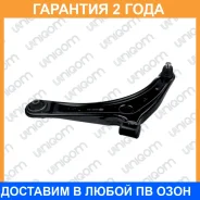����� �������� ������ ����� 555 / SAB012L �������� 24 ��� SAB012L ����