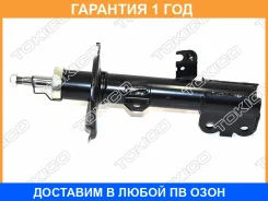 ������ ��������������� �������, �������� ����� Tokico / B3233 �������� 12 ��� B3233 ����