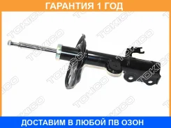 ������ ��������������� �������, �������� ������ Tokico / B3396 �������� 12 ��� B3396 ����