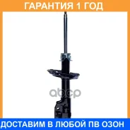 ������ ��������������� (FL) Double Force / DF338083 �������� 18 ���, ����� �������� DF338083 ����