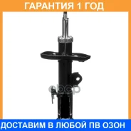 ������ ������������ (FR) Double Force / DF339700, ������ �������� DF339700 ����