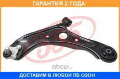 ����� 555 / SAK8772L �������� 24 ��� SAK8772L ����