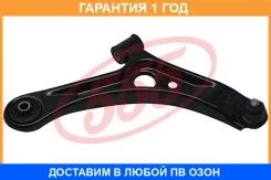 ����� �������� ������ ������ 555 / SAS032R �������� 12 ��� SAS032R ����