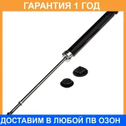 ����������� (R) Double Force / DF343442 �������� 18 ��� DF343442 ����