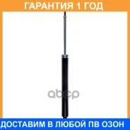 ����������� (R) Double Force / DF3430043 �������� 18 ��� DF3430043 ����