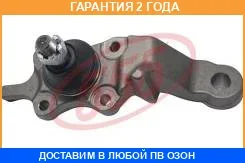����� ������� ������ ����� 555 / SB3796LM �������� 24 ��� SB3796LM ����