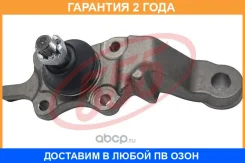 ����� ������� ������ ����� 555 / SB3796L �������� 24 ��� SB3796L ����