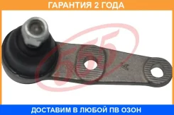 ����� ������� ������ �����/������ 555 / SB8032 �������� 24 ��� SB8032 ����