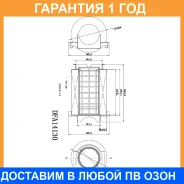 ������ ��������� Double Force / DFA14130 �������� 18 ��� DFA14130 ����