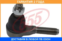 ���������� ������� ���� ����� 555 / SE1421L �������� 24 ��� SE1421L ����