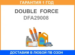 ������ ��������� Double Force / DFA29008 �������� 18 ��� DFA29008 ����