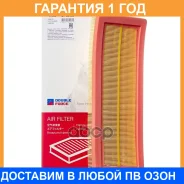 ������ ��������� ������ �� DFA1035 Double Force / DFA36002 �������� 18 ��� DFA36002 ����