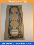 ��������� ��� ������������� ������������ Toyota / 1111516150 �������� 12 ��� 1111516150 ����