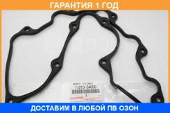 ��������� ��������� Toyota / 1121354050 1121354050 ����