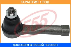���������� ������� ���� �����/������ 555 / SE4801 �������� 12 ��� SE4801 ����