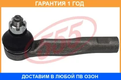 ���������� ������� ���� 555 / SE3981R �������� 12 ��� SE3981R ����