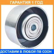 ����� ���������� Toyota / 1660331050 1660331050 ����