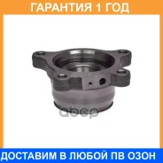 ��������� ���� Double Force / DFBA0138 �������� 18 ��� DFBA0138 ����
