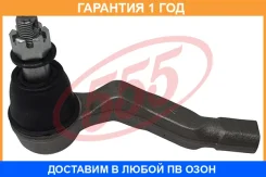 ���������� ������� ���� ����� 555 / SEN521L �������� 12 ��� SEN521L ����
