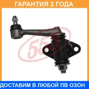 ������� ������� 555 / SI1530 �������� 24 ��� SI1530 ����