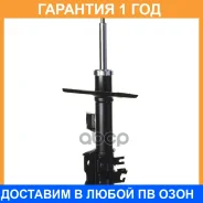 ������ ������������ (FR) Double Force / DF339228 �������� 18 ���, ������ �������� DF339228 ����