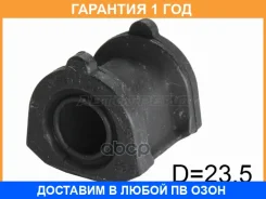 ������ Baikor / BKSB0035 BKSB0035 ����