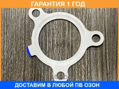 ��������� Toyota / 1727951020 �������� 12 ��� 1727951020 ����