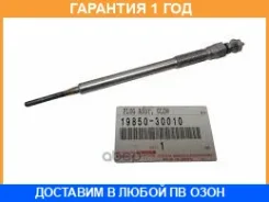 ����� ����������� Toyota / 1985030010 �������� 12 ��� 1985030010 ����