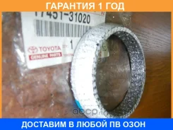 ��������� ��������� Toyota LC150 09-15 (������) Toyota / 1745131020 �������� 12 ��� 1745131020 ����