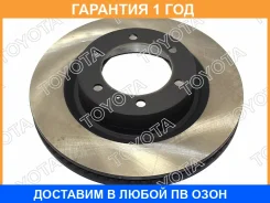 ���� ��������� �������� Land Cruiser 150 (J15_) 01/10-/ Lexus GX 4 Toyota / 4351260191 �������� 12 ��� 4351260191 ����