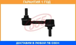 ������ ������������� (����� � ���������) 555 / SLH010M �������� 12 ��� SLH010M ����