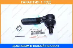 ���������� �����. Toyota Land Cruiser RJ7#/LJ7#/BJ7#/FJ80 89-01 Toyota / 4504769085 �������� 12 ��� 4504769066_ 4504769085 ����
