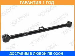 ���������. ����. ���������. ����. �������. �Toyota Prado Kdftv 120 04 Toyota / 4872035061 4872535020_ 4872035061 ����