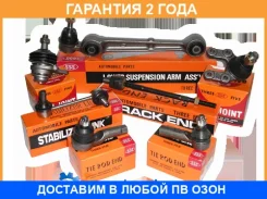 ����� �������� 555 / SA6185L �������� 24 ��� SA6185L ����
