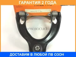 ����� �������� 555 / SA6191L �������� 24 ��� SA6191L ����