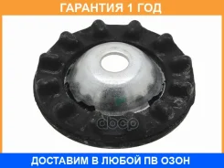 ����� �������� ����� ������ Hyundai Solaris 11-/Accent 11- Baikor / Bkwaa0002 BKWAA0002 ����