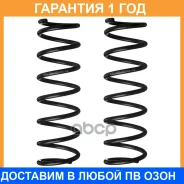 ����� �������� (��������� ��. ) Double Force / DFCS800R �������� 18 ��� ���� �� 2 �� DFCS800R ����