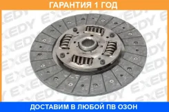 ���� ��������� Exedy / NSD036U NSD036U ����