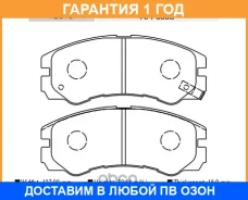 �������� ��������� �������, �������� ������ FBL / AFP338S �������� 12 ��� AFP338S ����