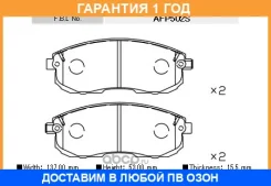 ������� ��������� �������� FBL / AFP502S �������� 12 ��� AFP502S ����