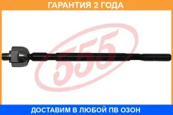 ���� ������� �����/������ 555 / SRN111 �������� 24 ��� SRN111 ����