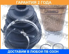 ������� ���� ���������� �������� Febest / 0115ACU35RT �������� 24 ��� 0115ACU35RT ����