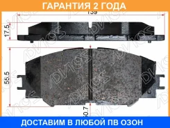 �������� ��������� ������� Advics / A1N128 �������� 24 ��� A1N128 ����