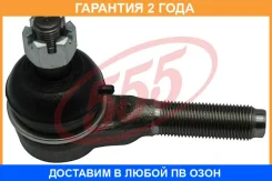 ���������� ������� ���� �����/������ 555 / SE7251 �������� 24 ��� SE7251 ����