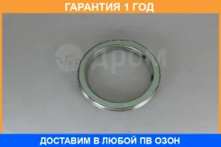 ��������� �������� ����� Toyota Corolla Toyota / 9091706061 �������� 12 ��� 9091706061 ����