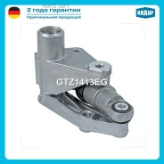 ���������� ���������� ����� GTZ1413EG Krauf GTZ1413EG GTZ1413EG ����