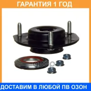 ����� ������������ (� �����������) Double Force / Dfsas026 DFSAS026 ����