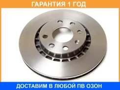 ���� ��������� ��� Advics / B6F163B �������� 12 ��� B6F163B ����